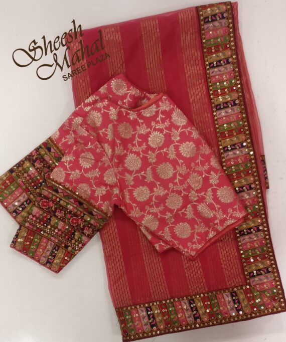 ORGANZA SAREE WITH BEAUTIFUL BORDER