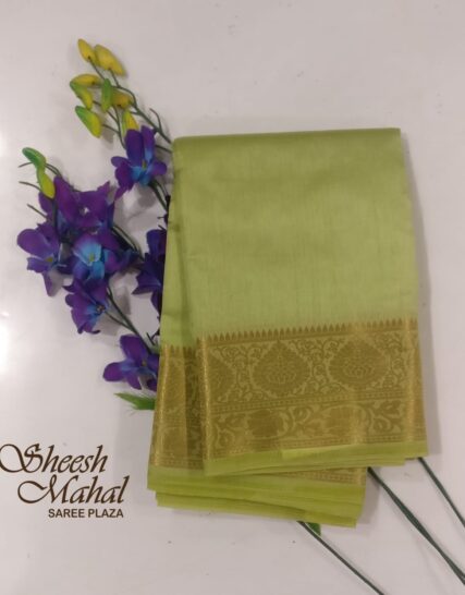 Sheesh Mahal Saree Plaza