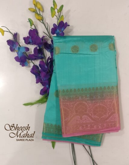 Sheesh Mahal Saree Plaza