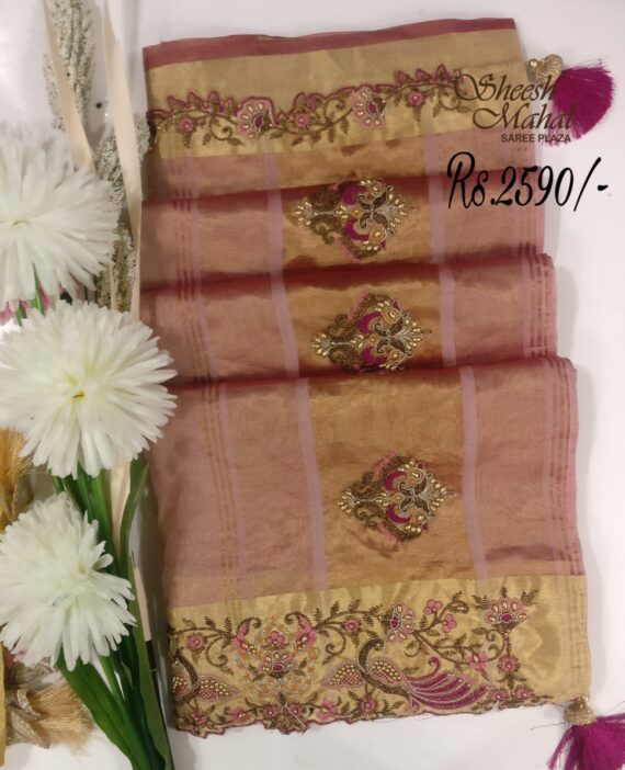 Sheesh Mahal Saree Plaza