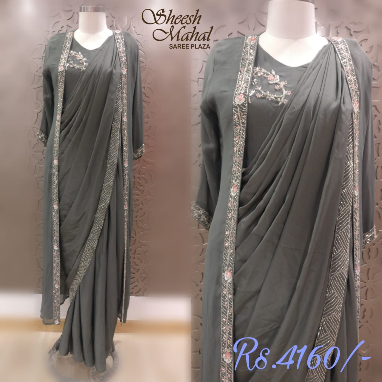 Navy Embroidered Long Shrug - Absolutely Desi