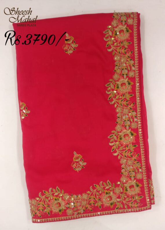 Sheesh Mahal Saree Plaza