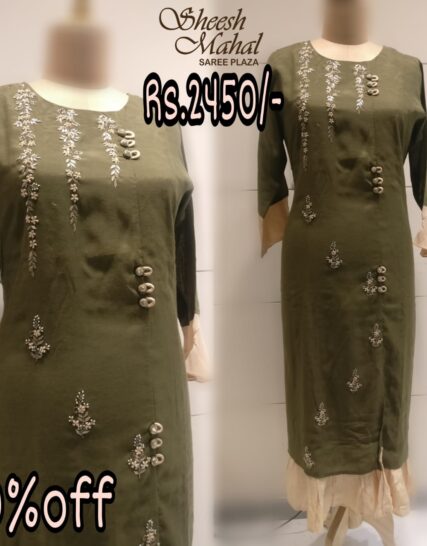 Zeenat Libaas Bottle Green Kurti with Rayon Plazo set (SET)