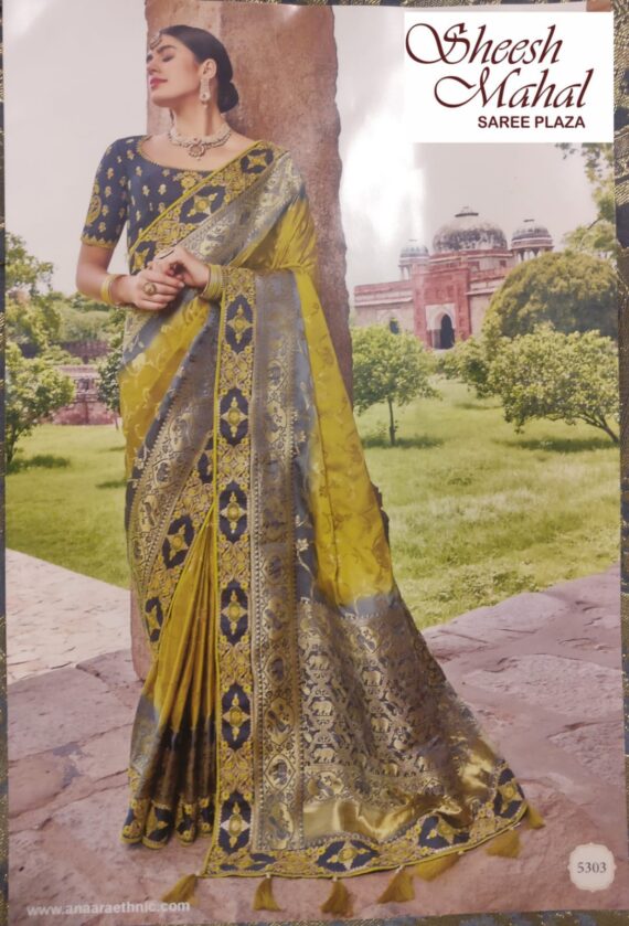 Sheesh Mahal Saree Plaza