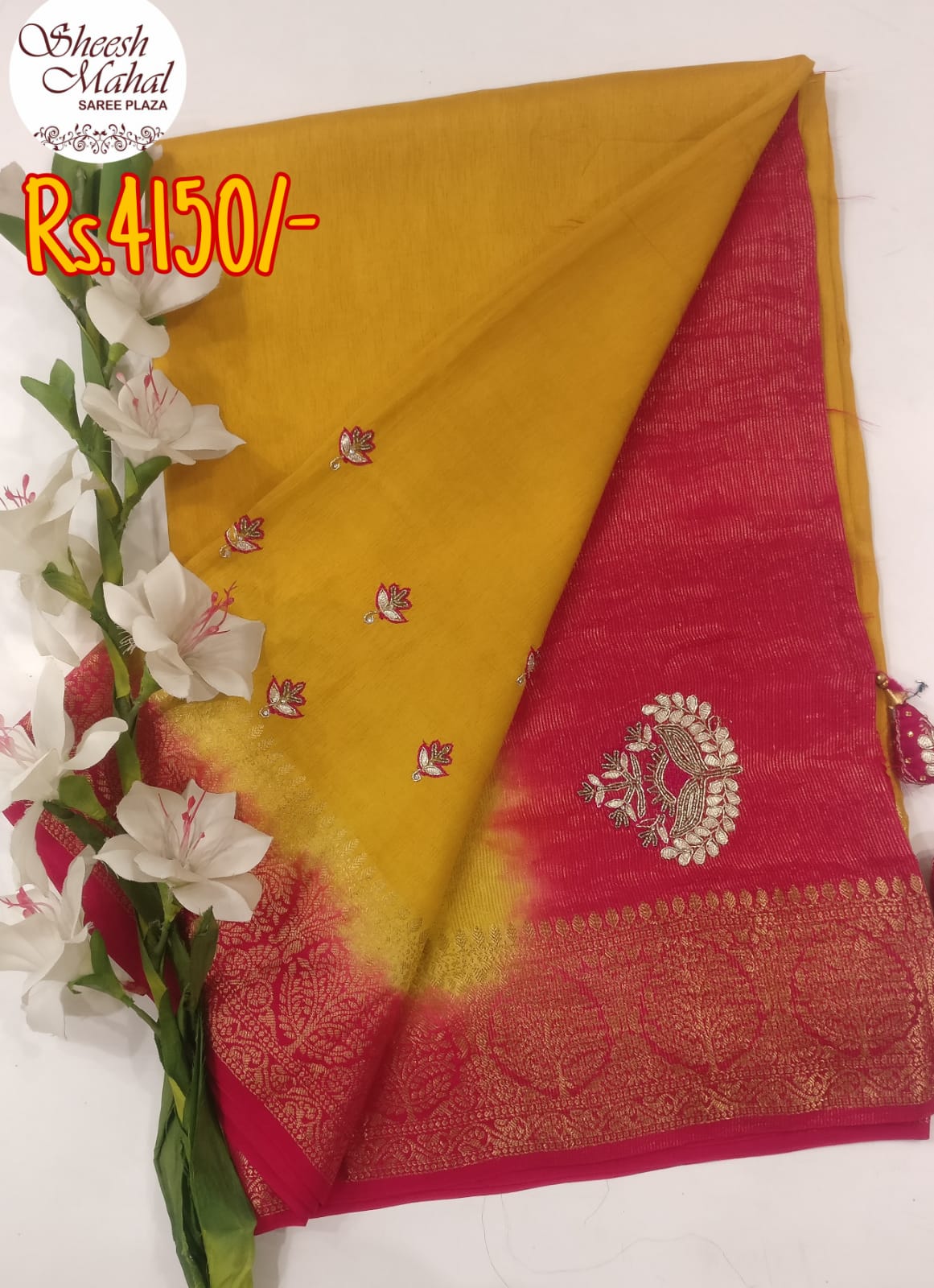 Sheesh Mahal Saree Plaza